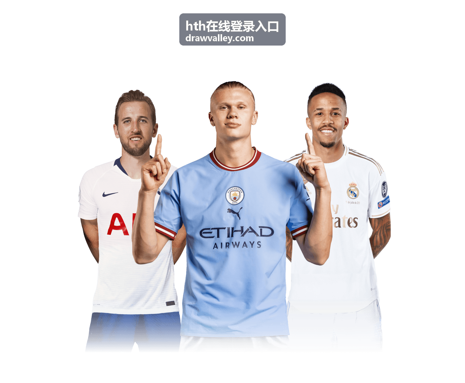 hth在线登录入口账号验证与设备校验说明